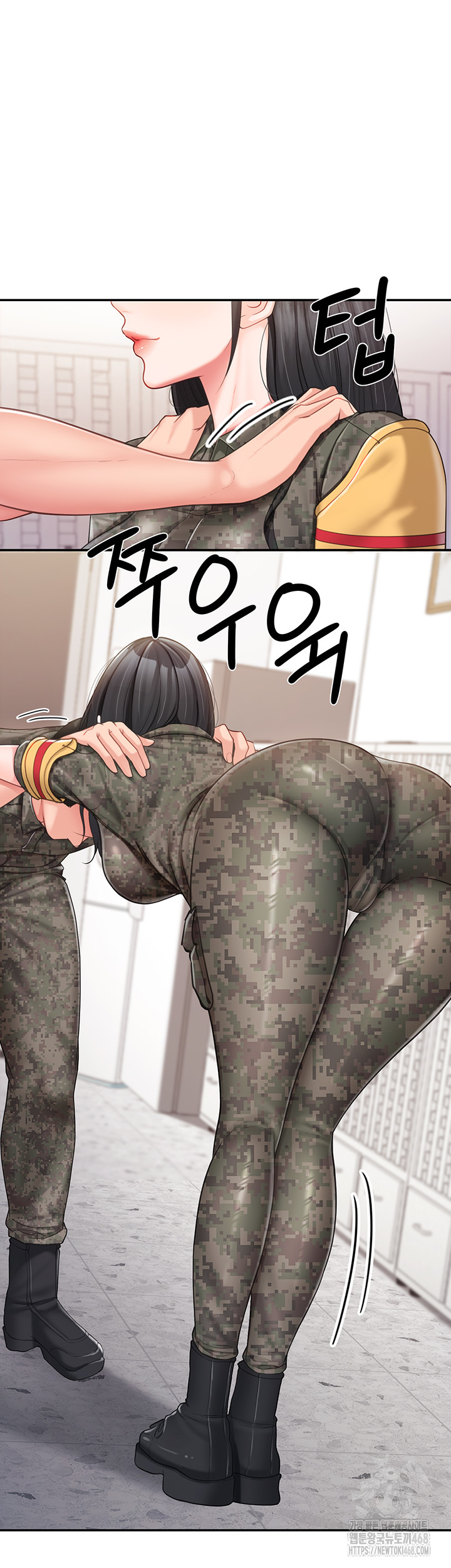 I’m the Only Man on the Military Base Raw - Chapter 20 Page 17