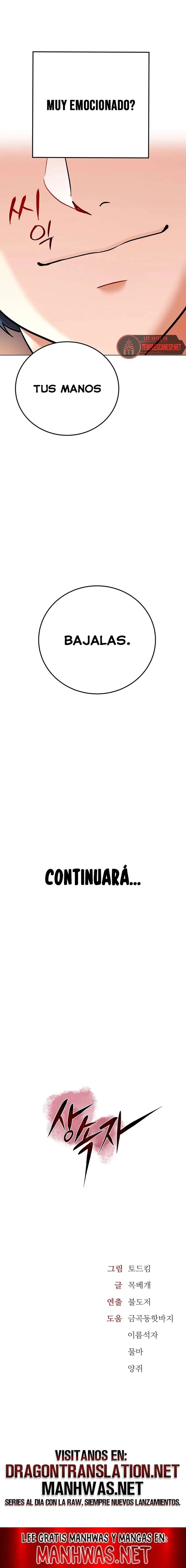 The Inheritor Raw - Chapter 7 Page 40