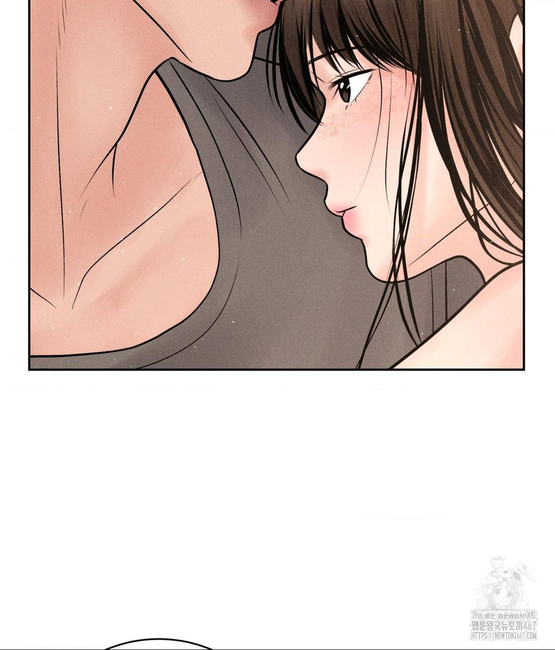 Payment for the Ride Raw - Chapter 14 Page 46