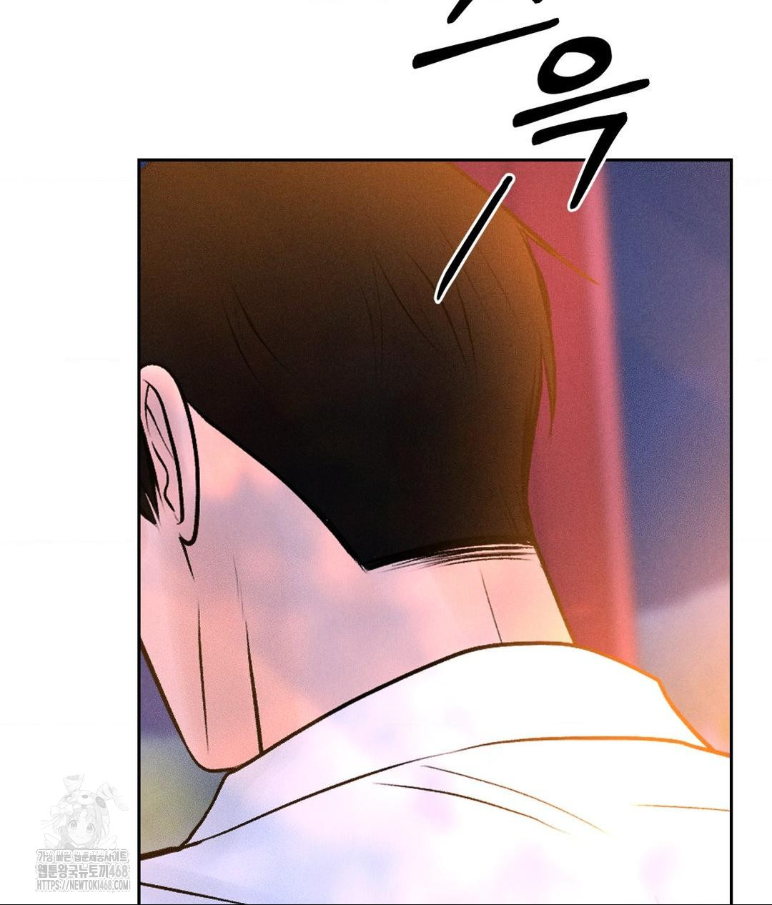 Payment for the Ride Raw - Chapter 36 Page 108