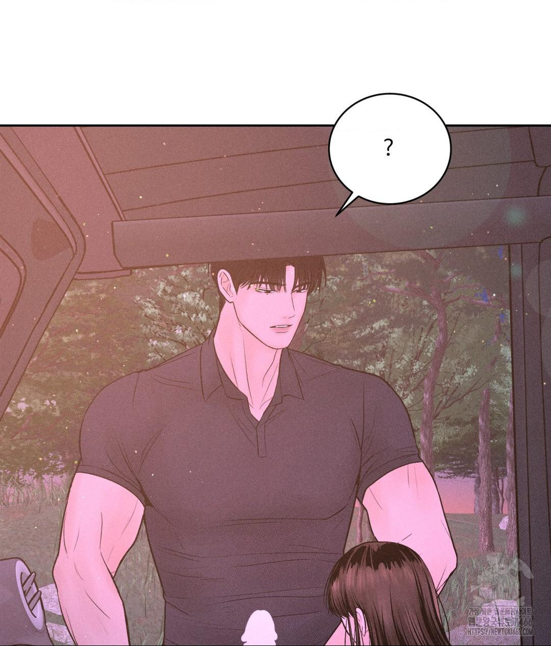 Payment for the Ride Raw - Chapter 8 Page 102