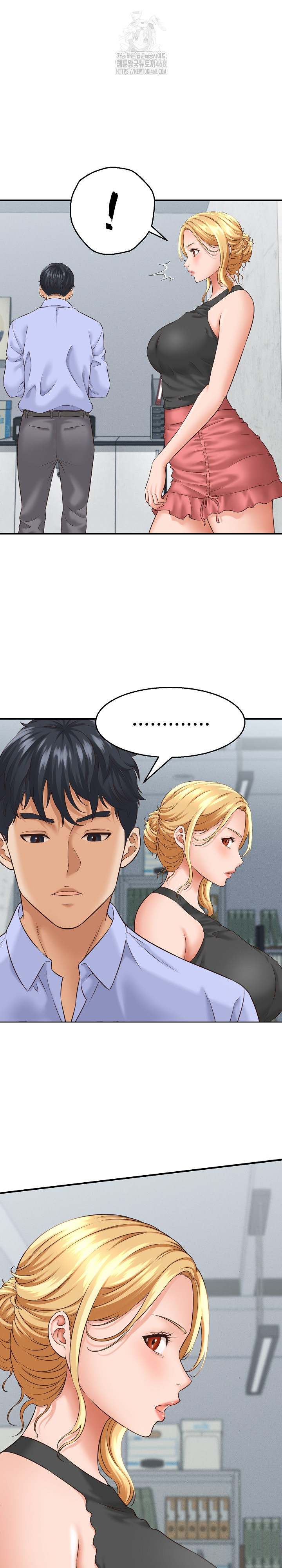 I’ve Come to Share a Secret With My Friend’s Wife Raw - Chapter 4 Page 31