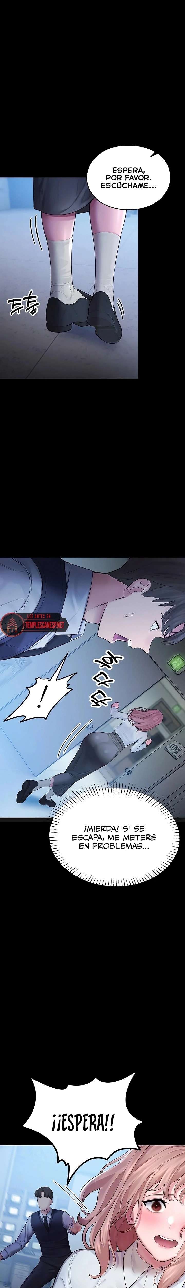 I Became an Apartment Security Manager Raw - Chapter 4 Page 2