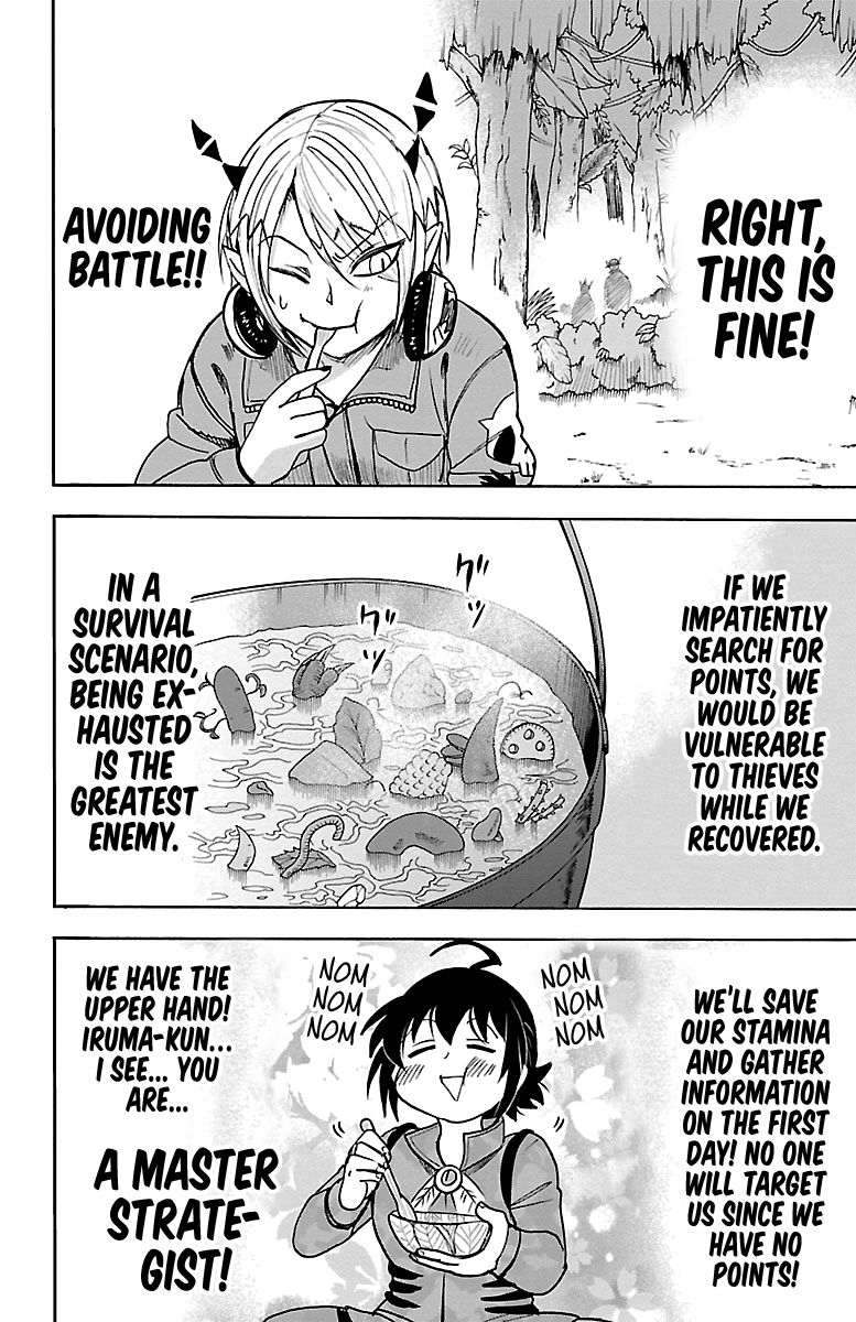 Mairimashita! Iruma-kun - Chapter 107 Page 18