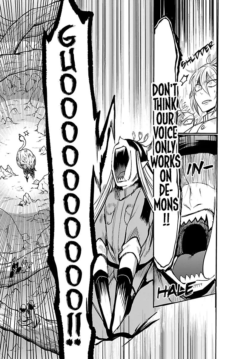 Mairimashita! Iruma-kun - Chapter 114 Page 16