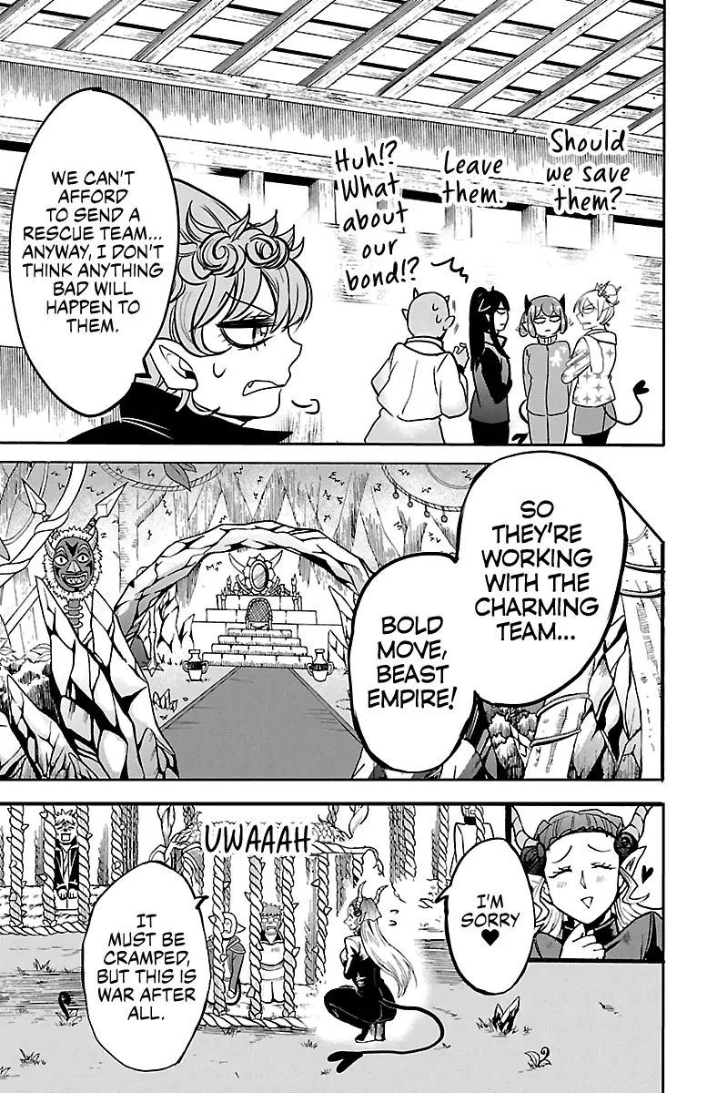 Mairimashita! Iruma-kun - Chapter 131 Page 8