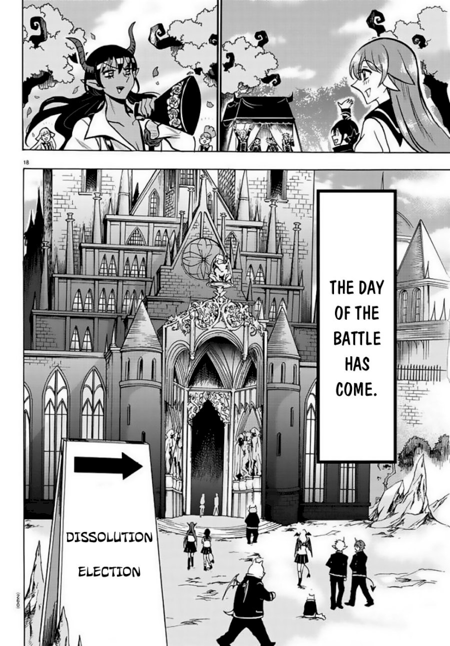 Mairimashita! Iruma-kun - Chapter 51 Page 18