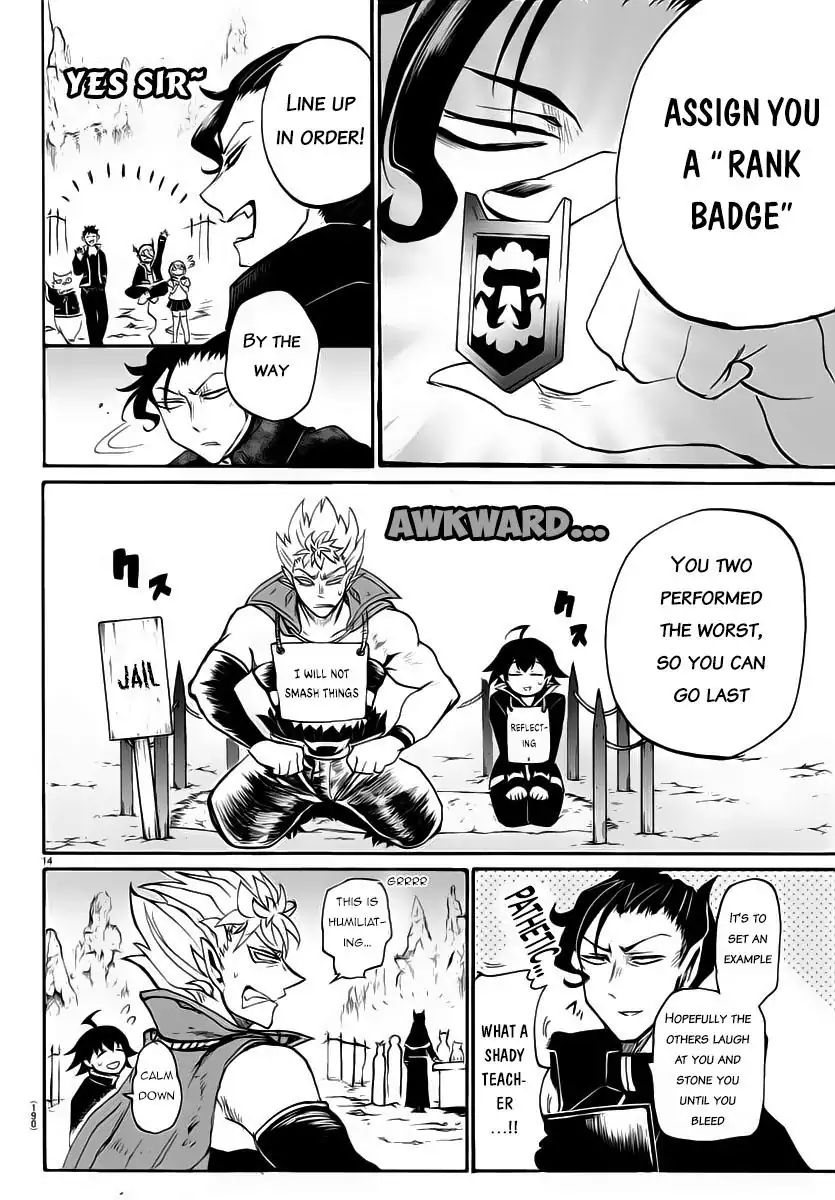 Mairimashita! Iruma-kun - Chapter 7 Page 14