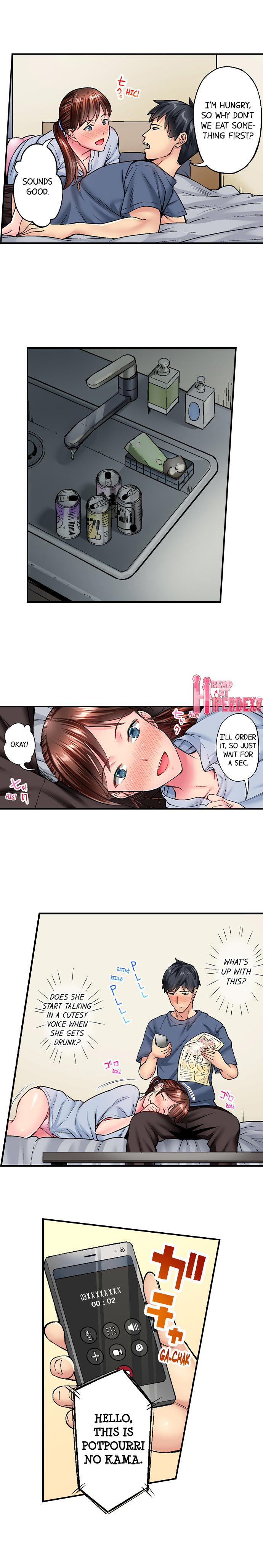 Simple yet Sexy - Chapter 22 Page 4