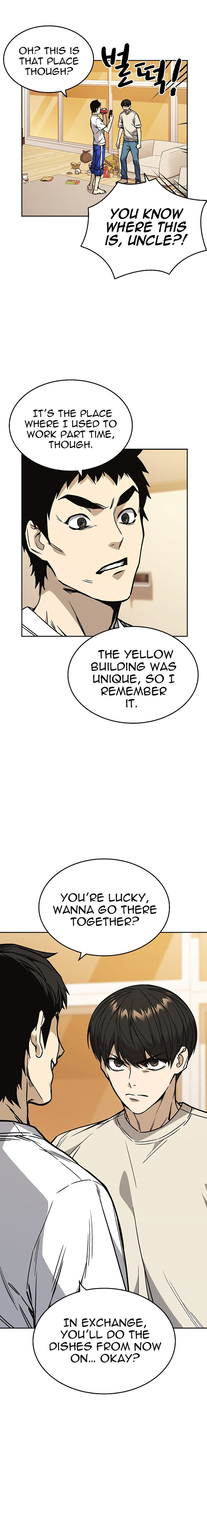 Study Group - Chapter 132 Page 20