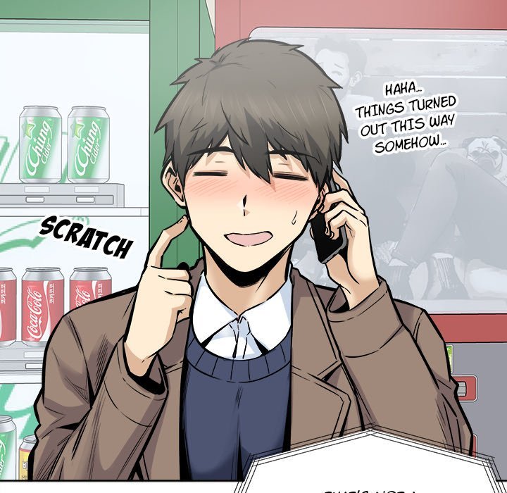 Excuse me, This is my Room - Chapter 91 Page 102