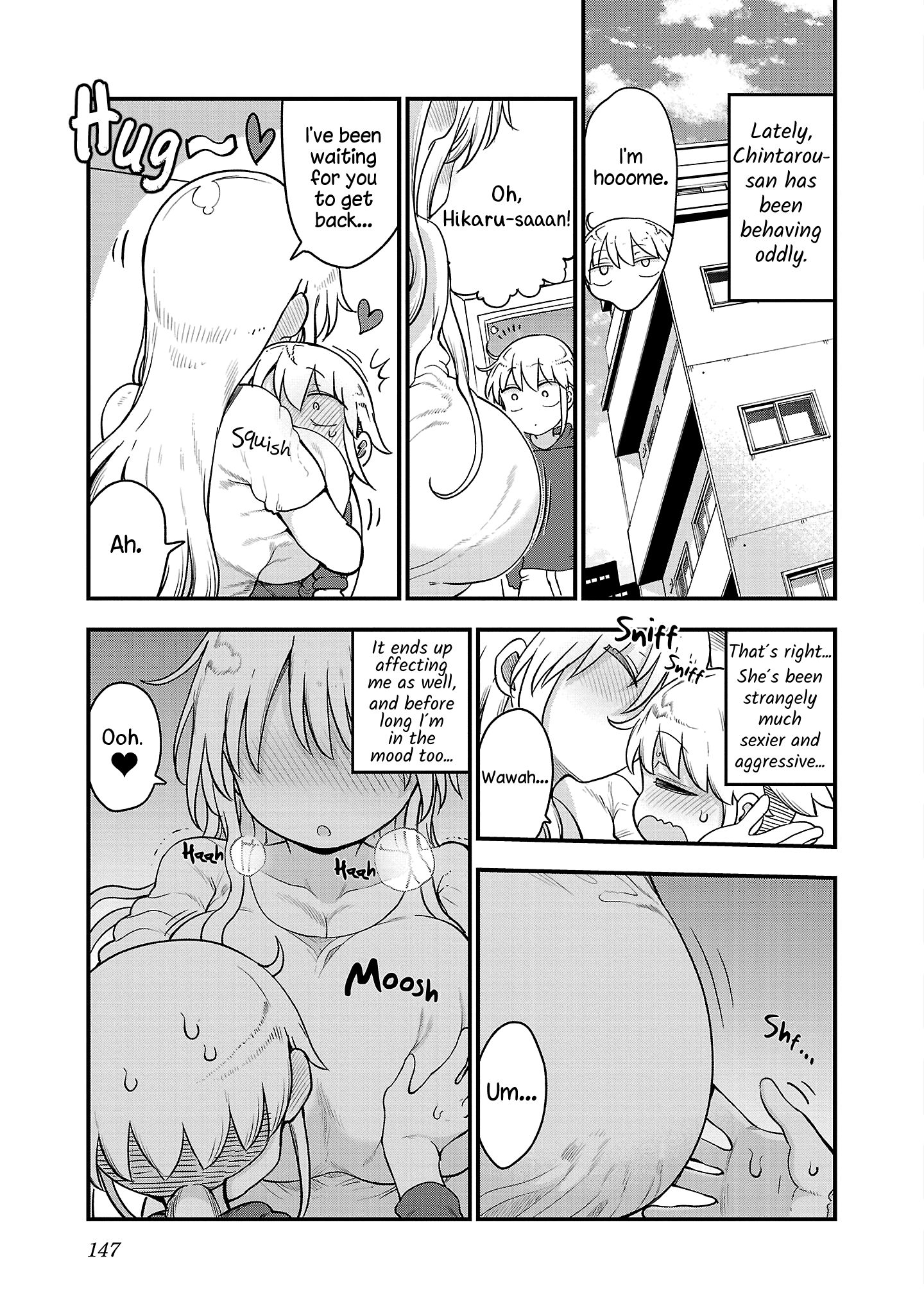 Chichi Chichi - Chapter 100 Page 1