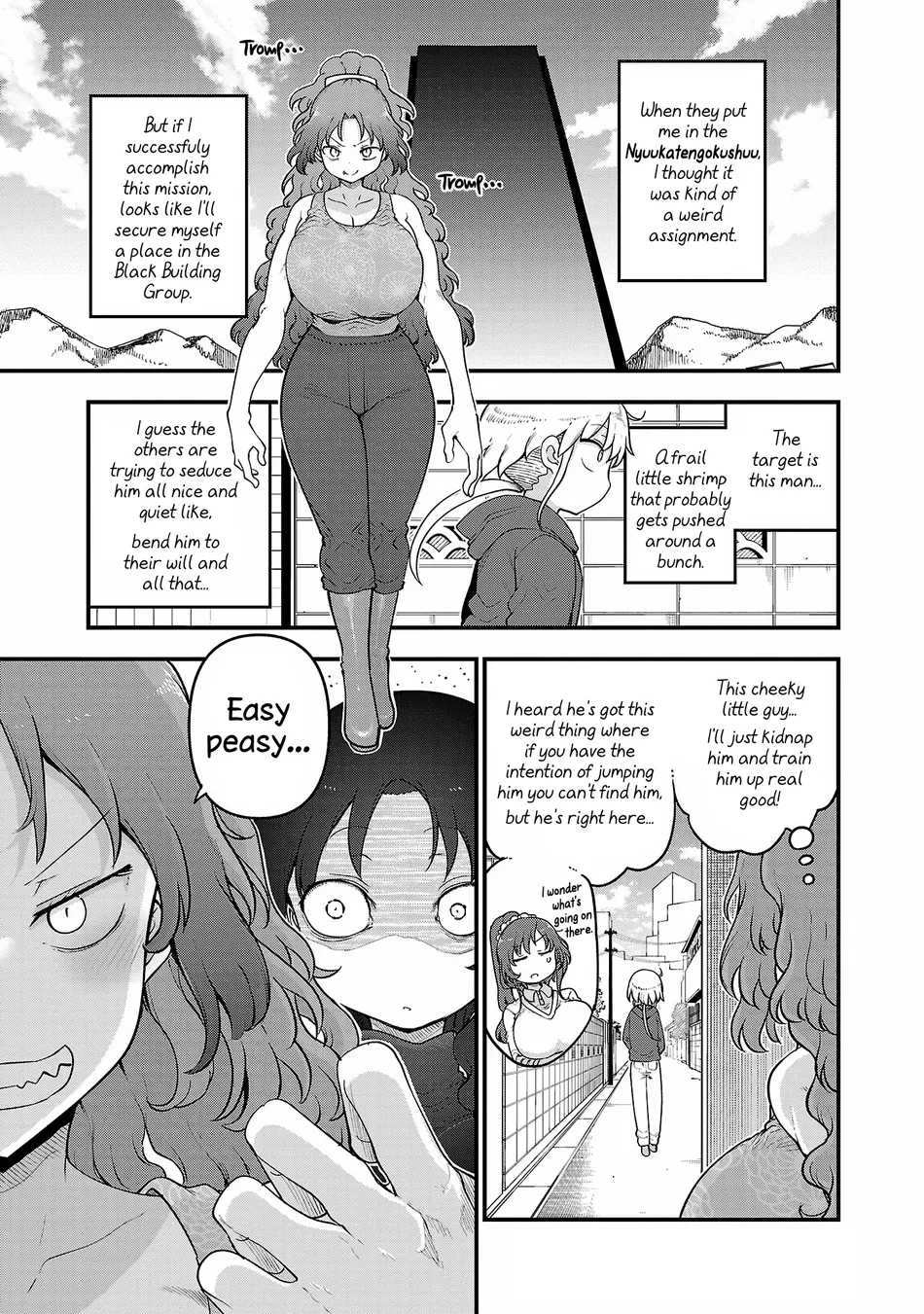 Chichi Chichi - Chapter 116 Page 1