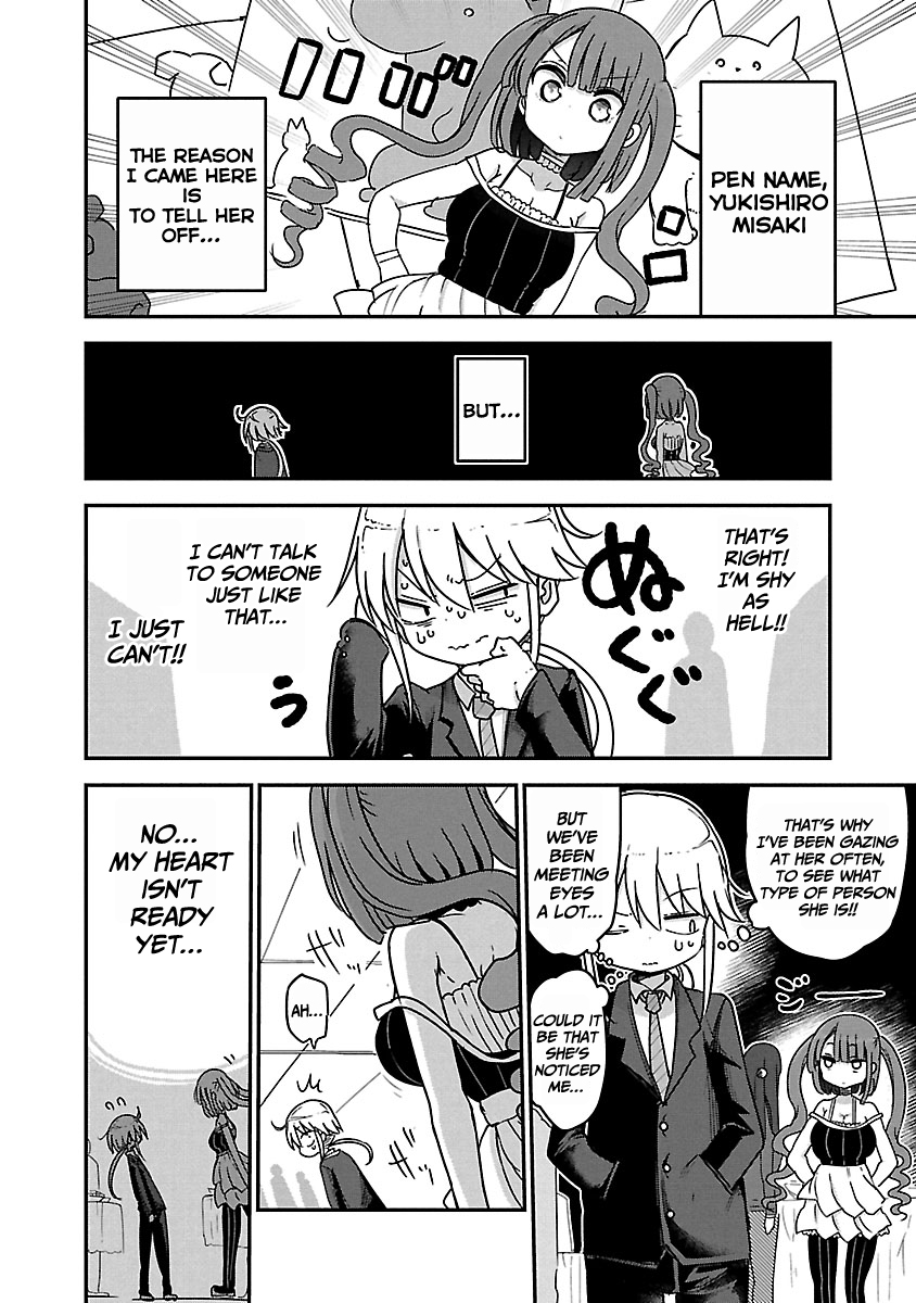 Chichi Chichi - Chapter 61 Page 4