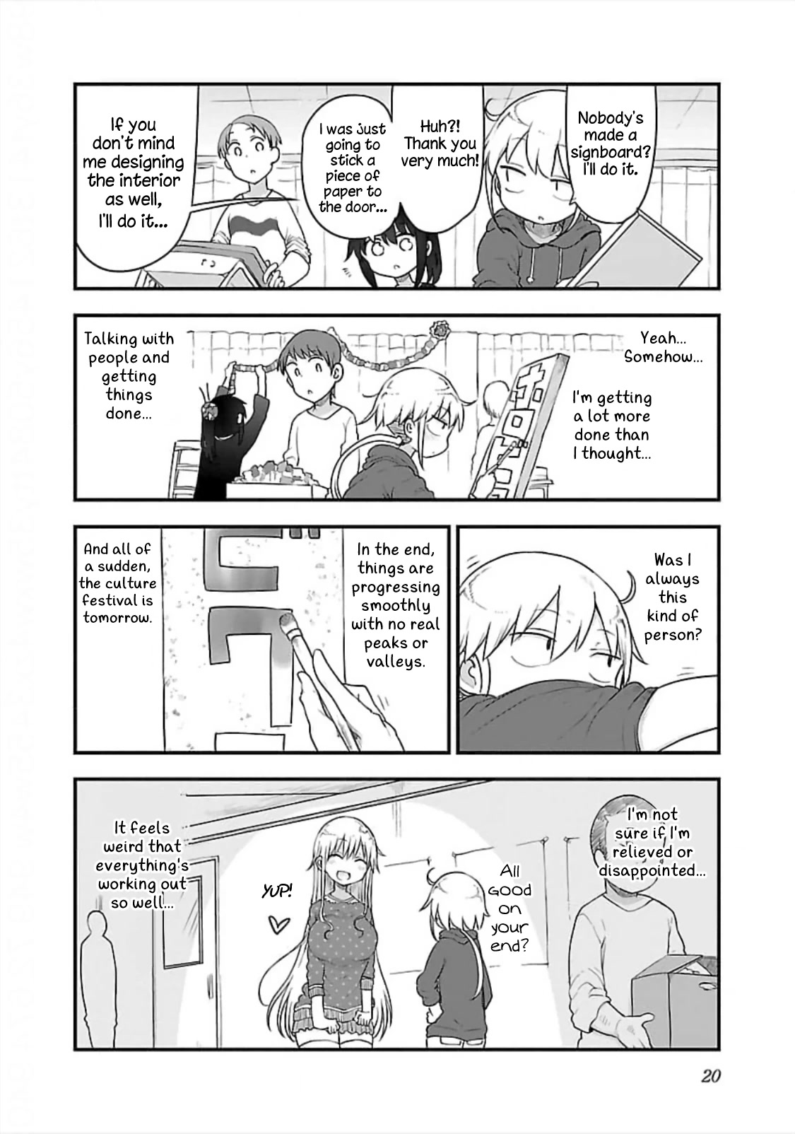 Chichi Chichi - Chapter 73 Page 6