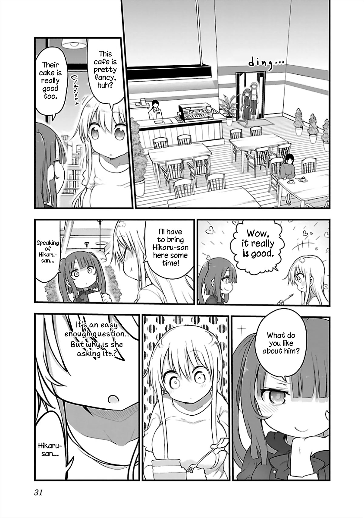 Chichi Chichi - Chapter 74 Page 5