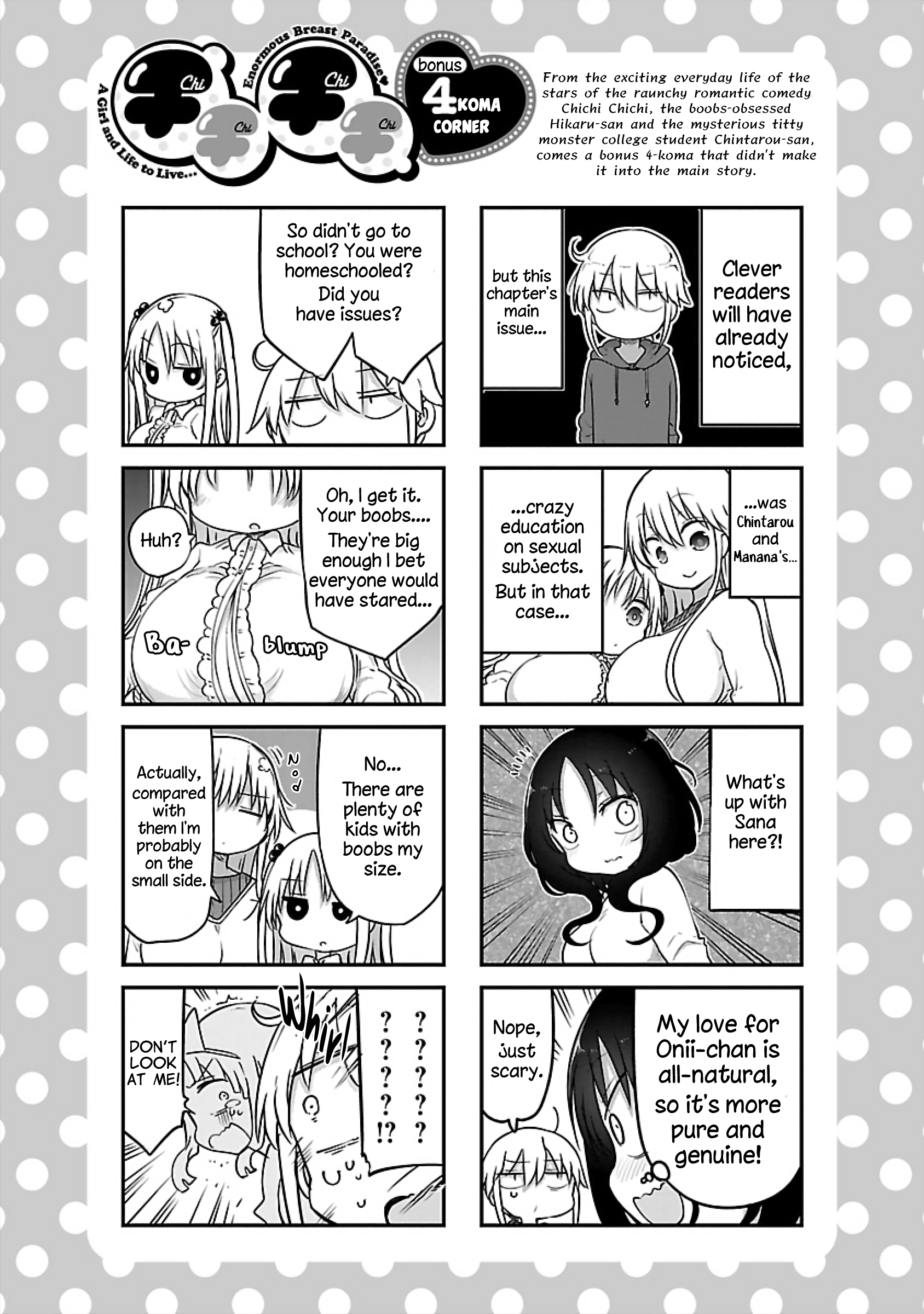 Chichi Chichi - Chapter 75 Page 12