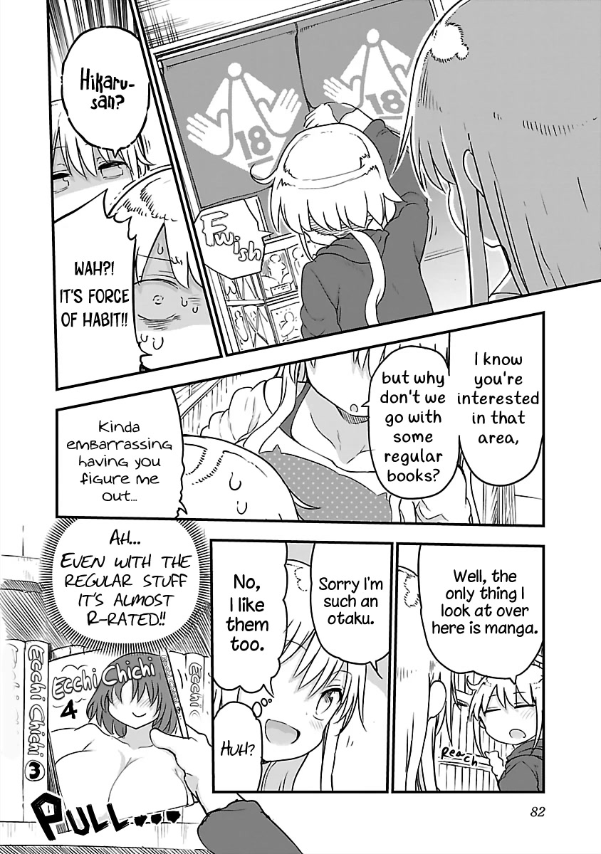 Chichi Chichi - Chapter 78 Page 6