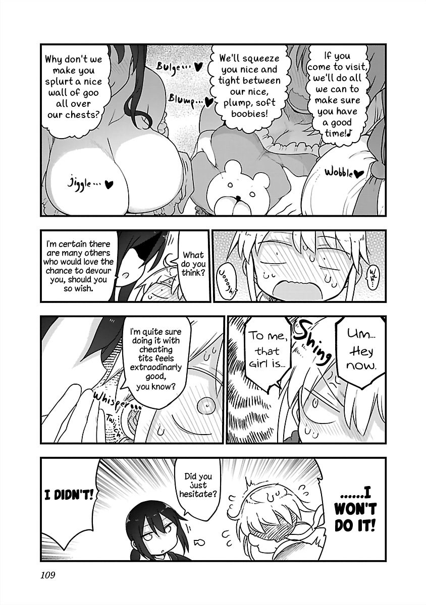 Chichi Chichi - Chapter 80 Page 9