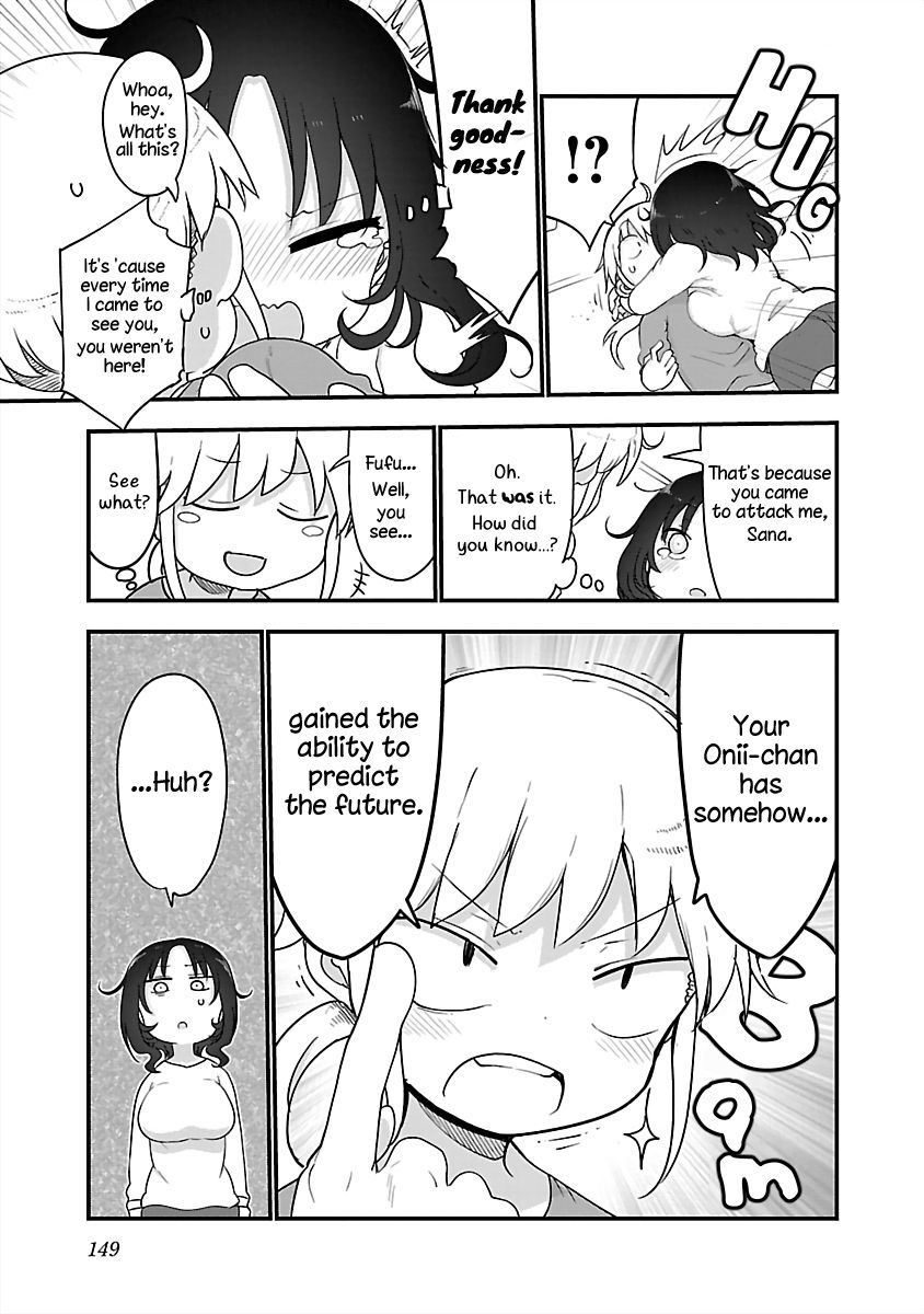 Chichi Chichi - Chapter 83 Page 11