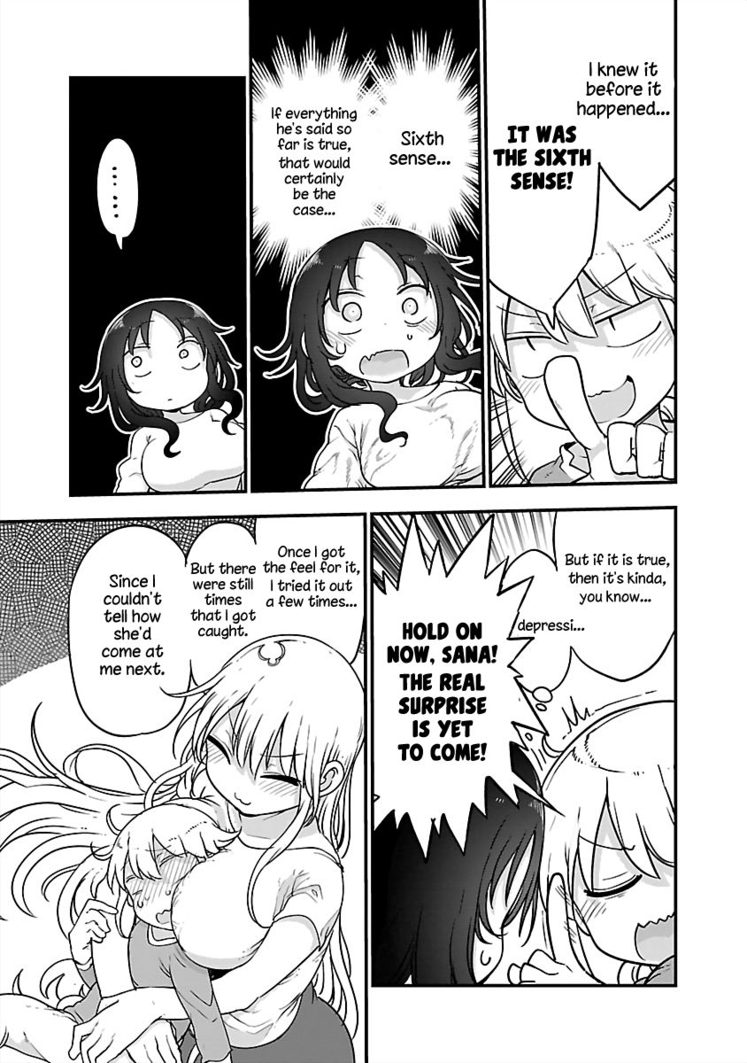 Chichi Chichi - Chapter 84 Page 5