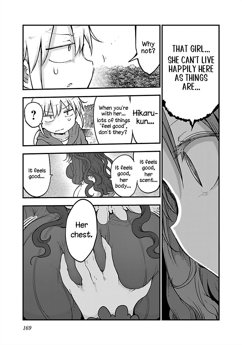 Chichi Chichi - Chapter 85 Page 7