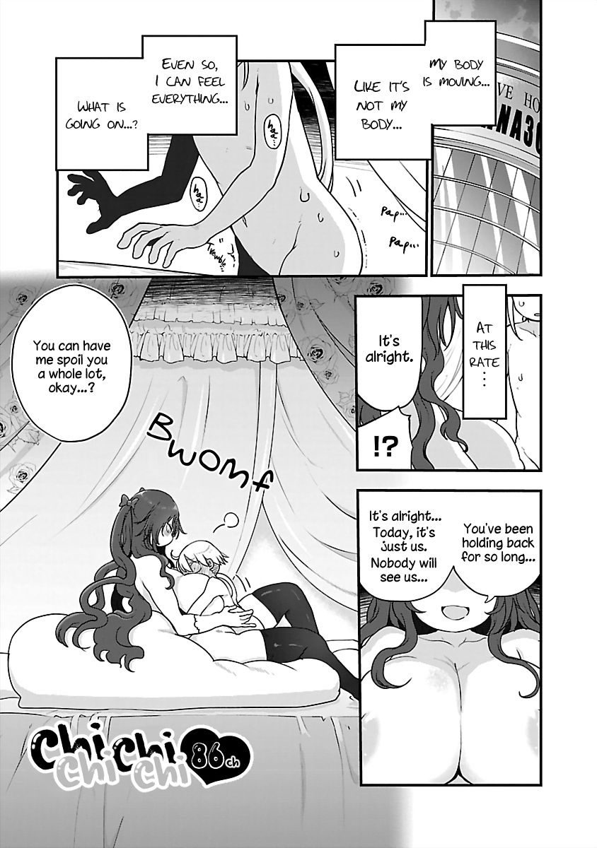 Chichi Chichi - Chapter 86 Page 1