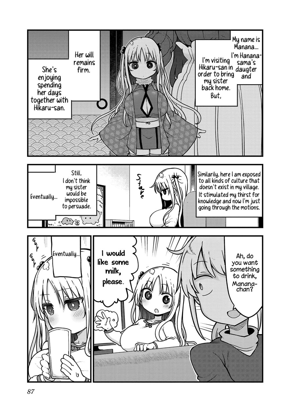 Chichi Chichi - Chapter 95 Page 1