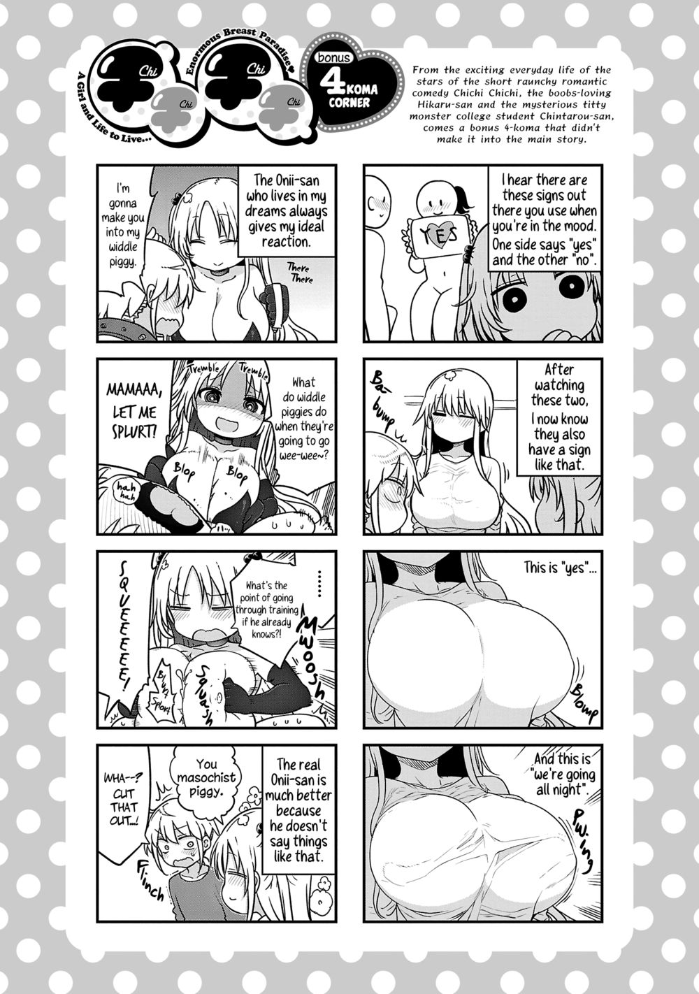 Chichi Chichi - Chapter 95 Page 12