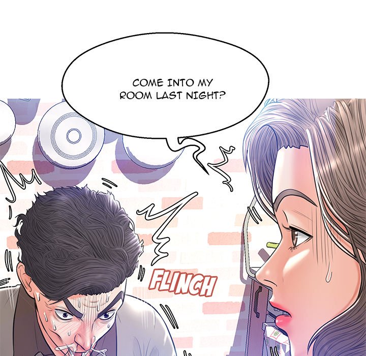 Daughter In Law - Chapter 12 Page 120