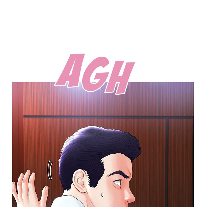 Daughter In Law - Chapter 15 Page 98