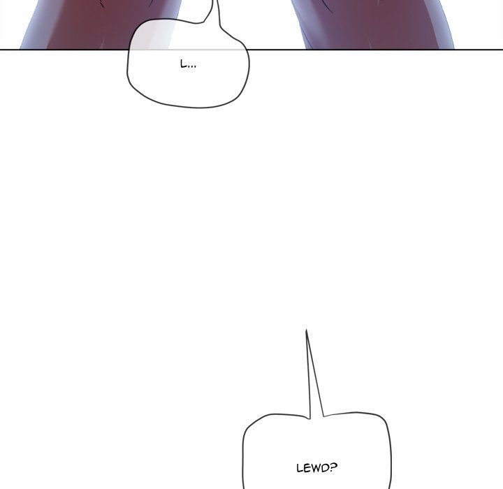 My High School Bully - Chapter 243 Page 14