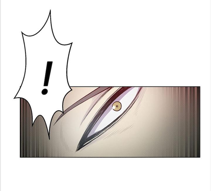 Reverse Villain - Chapter 10 Page 17