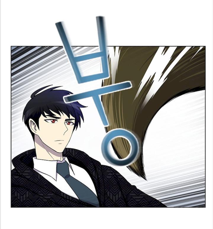 Reverse Villain - Chapter 10 Page 23