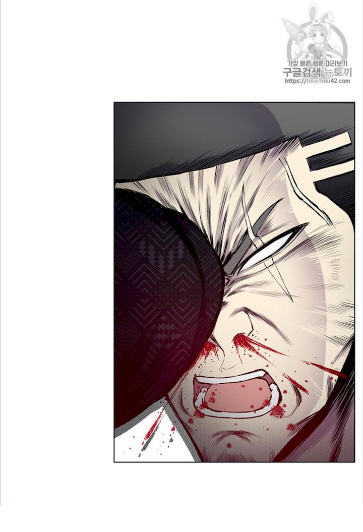 Reverse Villain - Chapter 10 Page 28