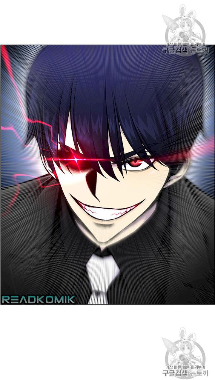 Reverse Villain - Chapter 26 Page 73