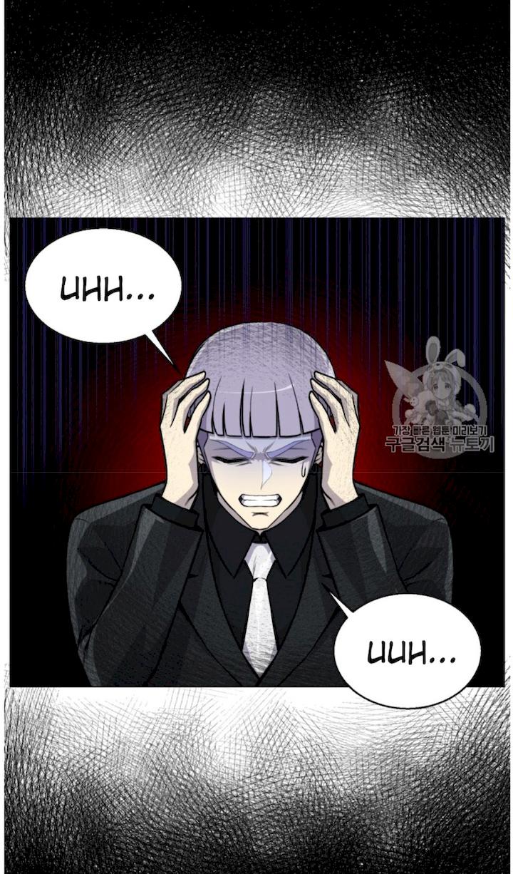 Reverse Villain - Chapter 38 Page 63