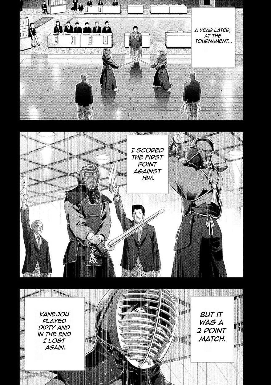 Parallel Paradise - Chapter 177 Page 14