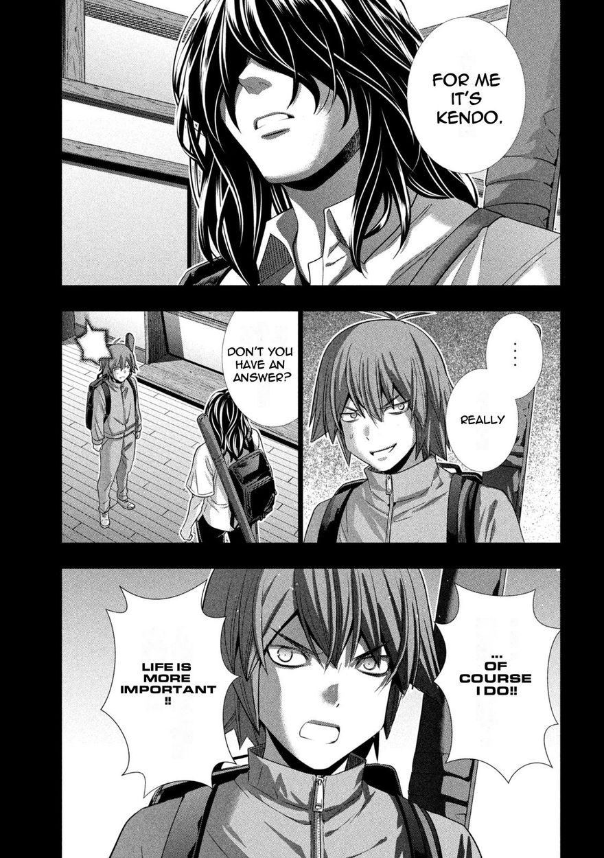 Parallel Paradise - Chapter 177 Page 17