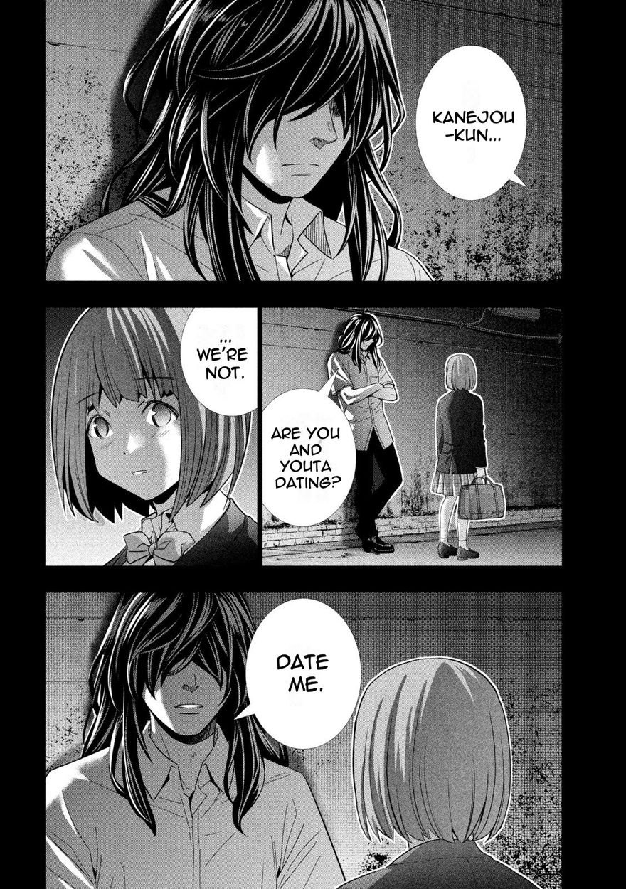 Parallel Paradise - Chapter 178 Page 6