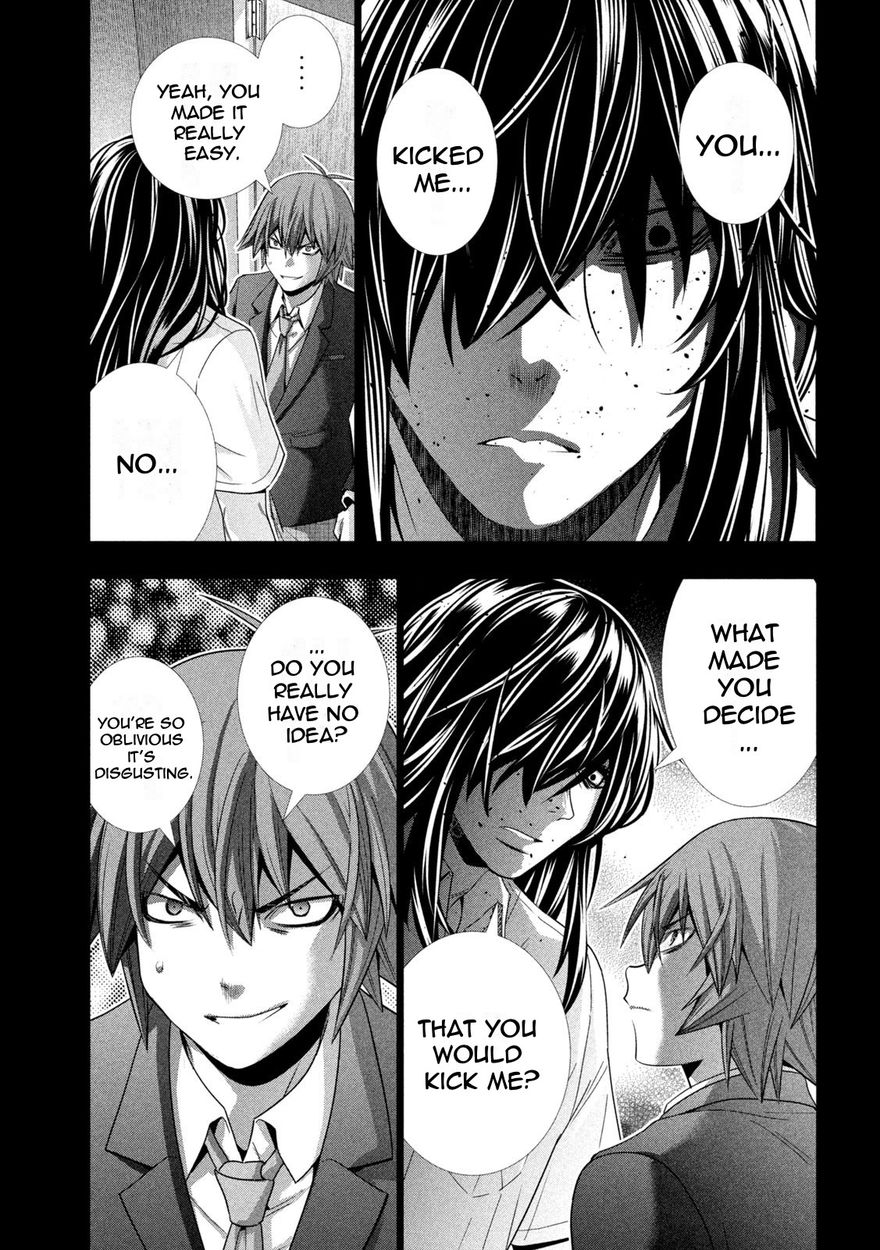 Parallel Paradise - Chapter 179 Page 3