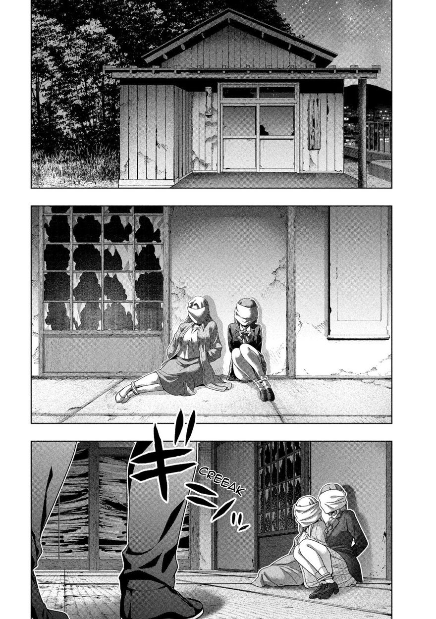 Parallel Paradise - Chapter 180 Page 2