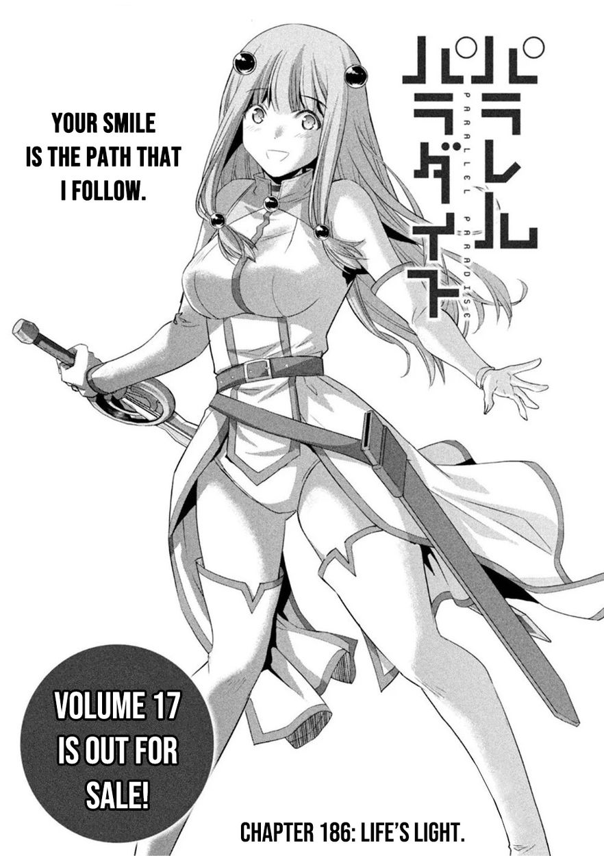 Parallel Paradise - Chapter 186 Page 1