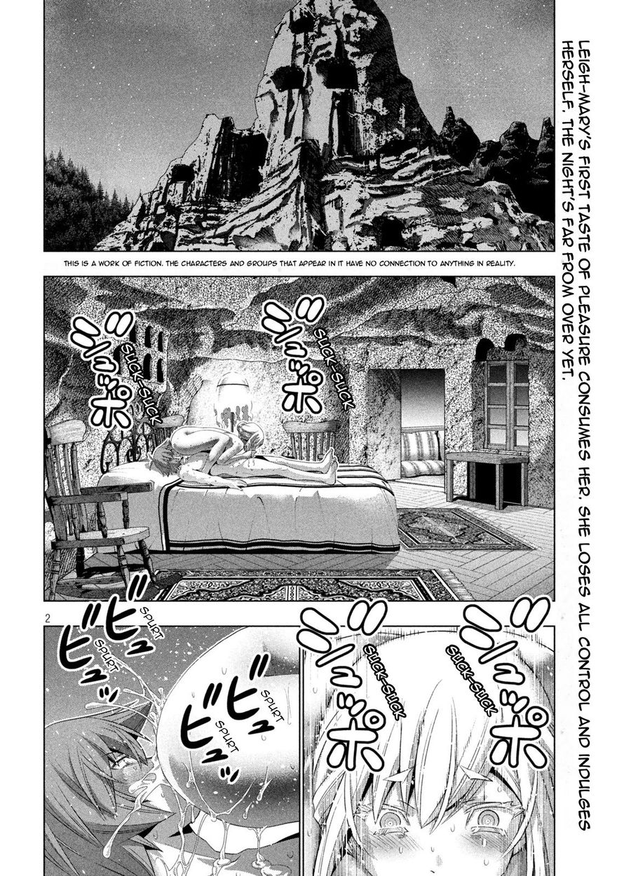 Parallel Paradise - Chapter 188 Page 2