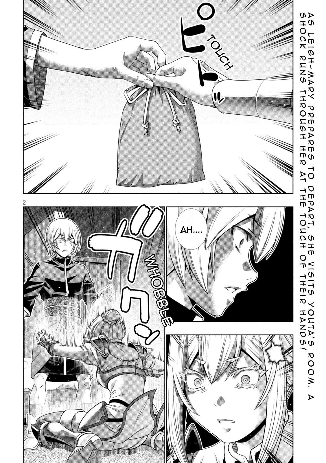 Parallel Paradise - Chapter 193 Page 2