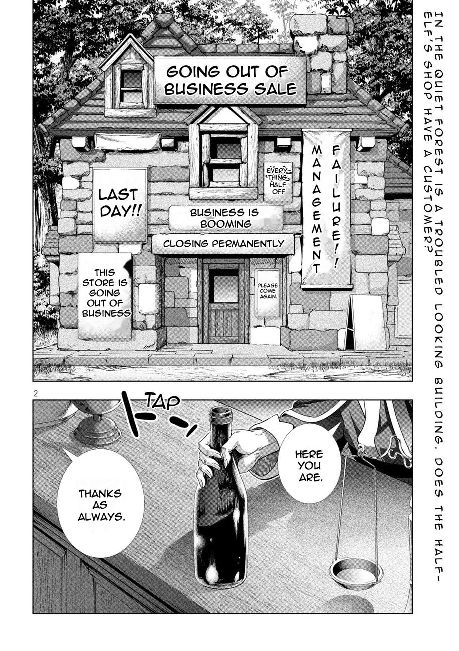 Parallel Paradise - Chapter 196 Page 2
