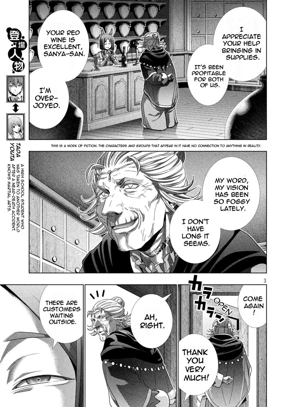 Parallel Paradise - Chapter 196 Page 3
