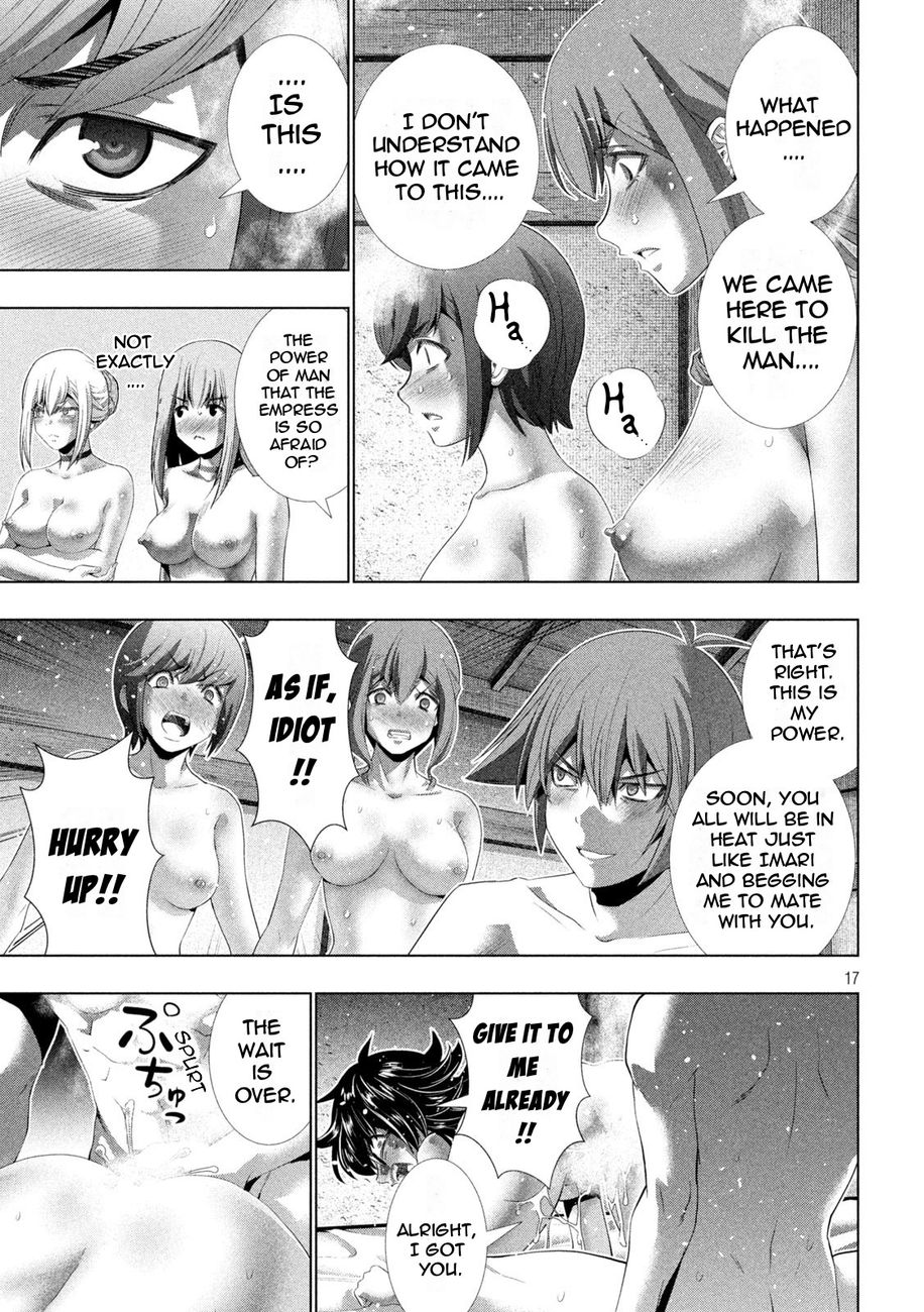 Parallel Paradise - Chapter 201 Page 17