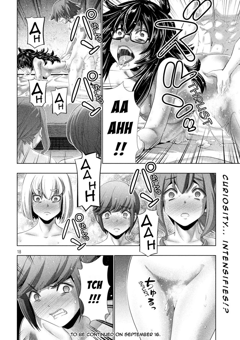 Parallel Paradise - Chapter 201 Page 18