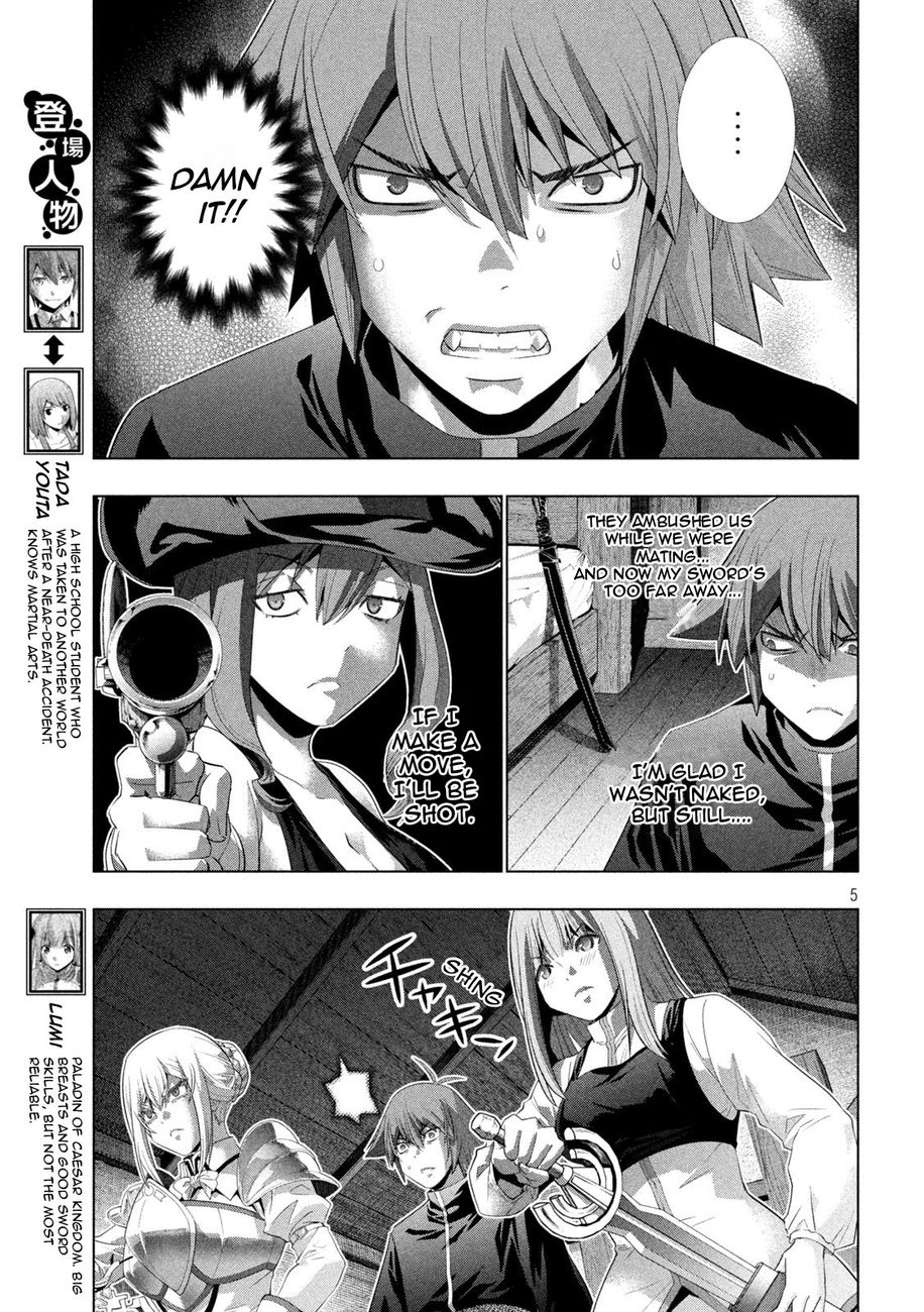 Parallel Paradise - Chapter 201 Page 5